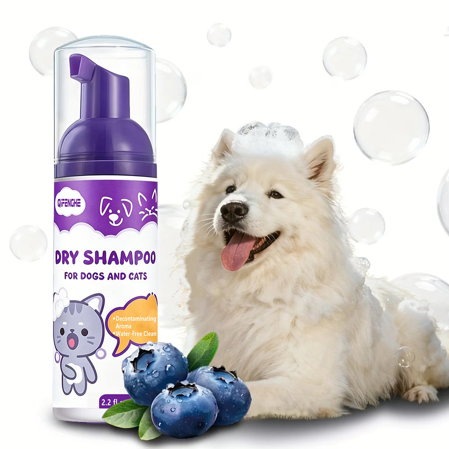 No Rinse Dog Cat Dry Shampoo Foam - Waterless Cleaning for Puppies Kittens, Deodorizing & Refreshing