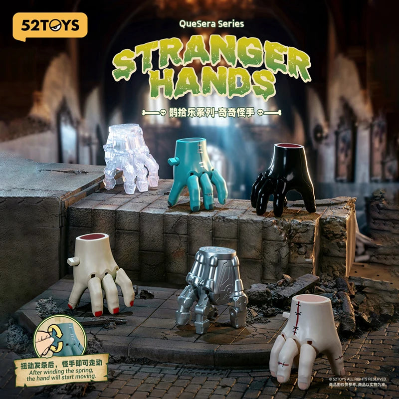 52TOYS Quesera Series Stranger Hands Wind Up Movable Toy Blind Box Collectible Novelty Model Ornament Mystery Box Birthday Gift