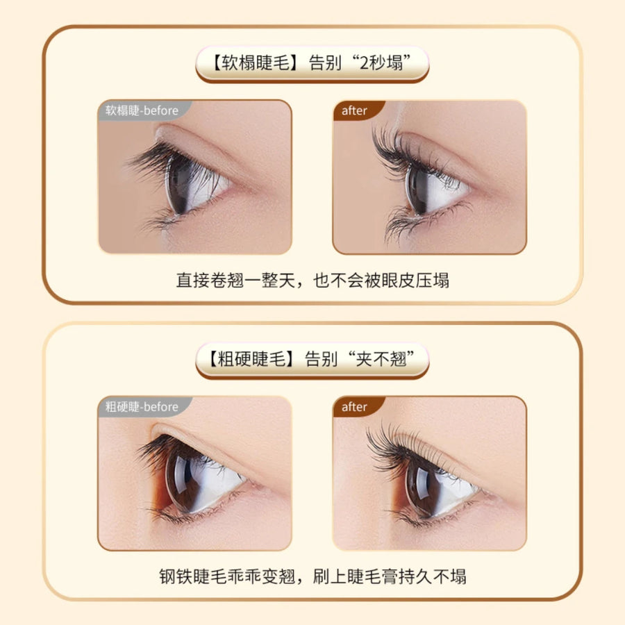 Heated Eyelash Curler | 2-in-1 USB Rechargeable | 3 Speed Modes | Long-Lasting Curl