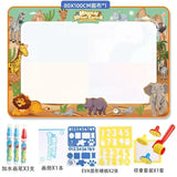 Magic Water Drawing Mat | 100x80cm Reusable | Montessori Painting Board | Educational Kids Toy