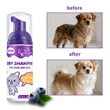 No Rinse Dog Cat Dry Shampoo Foam - Waterless Cleaning for Puppies Kittens, Deodorizing & Refreshing