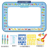 Magic Water Drawing Mat | 100x80cm Reusable | Montessori Painting Board | Educational Kids Toy