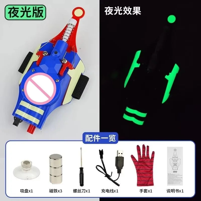 Spider-Man Web Shooter | Wrist Launcher Toy | LED Luminous | Kids Cosplay Gift