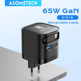 65W GaN Fast Charger 3-port USB-C retractable cable
