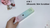 Ultrasonic Skin Scrubber | 4-Mode Blackhead Remover & Facial Deep Cleanser